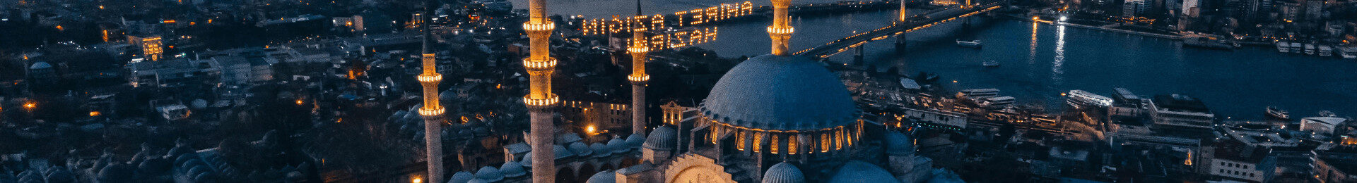 Moskee 1920x260
