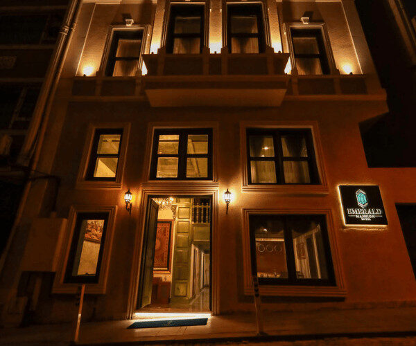 Website emerald frontnight